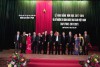 Trường CĐSP Lạng Sơn tổ chức Lễ  khai giảng năm học 2017 -  2018  và kỷ niệm 35 năm ngày Nhà Giáo Việt Nam (20/11/1982 - 20/11/2017)